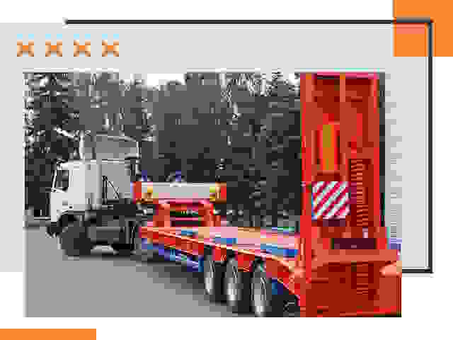 Перевозки на тралах и платформах в Лыткарино